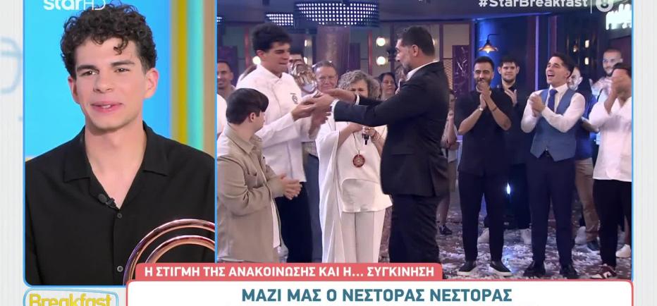 MasterChef Νέστορας: Οι σπουδές στη Χίο και η οικογενειακή επιχείρηση