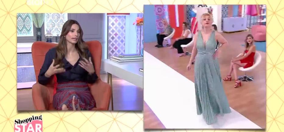 Shopping Star Ηλιάνα: «Έπρεπε να προσέξεις τα αξεσουάρ»