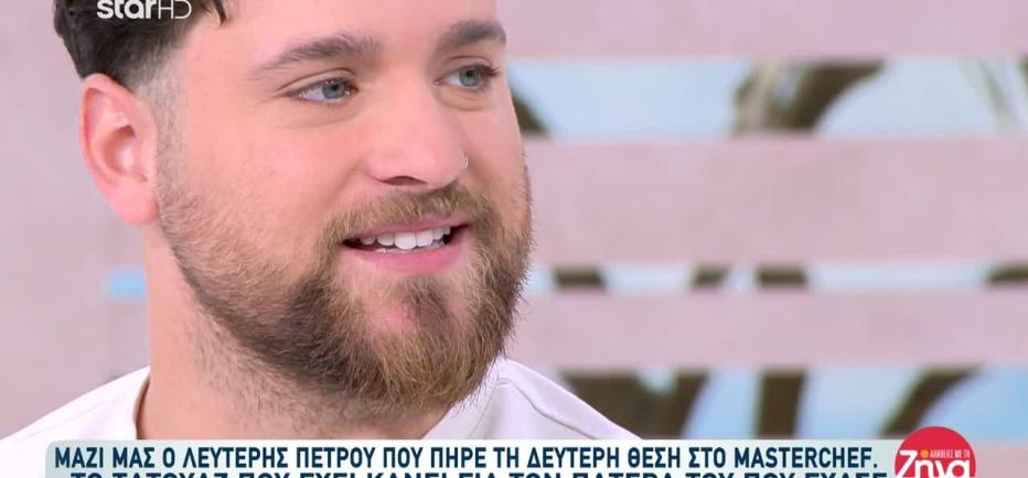 Λευτέρης Πέτρου: Η εκπομπή που θα ήθελε να παρουσιάσει στην τηλεόραση