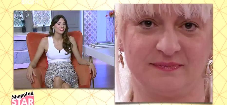 Shopping Star Ηλιάνα: «Η βερμούδα δεν σου πάει στην εφαρμογή»