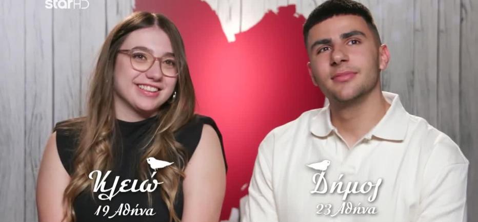 First Dates - Κλειώ & Δήμος: Ένα ραντεβού πολλά υποσχόμενο!