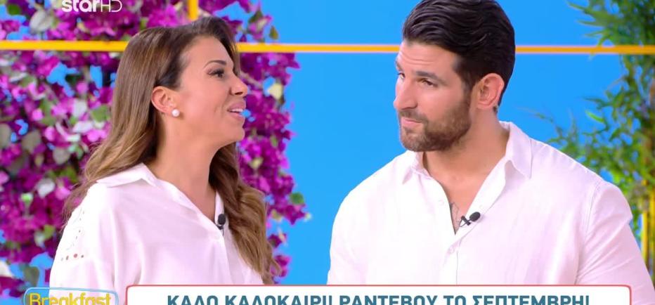 Συγκίνηση στο Breakfast@star: Αυλαία για φέτος, ραντεβού τον Σεπτέμβριο!