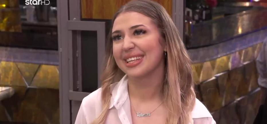 First Dates: Η Βαλεντίνα ενδιαφέρεται μόνο για σοβαρές σχέσεις