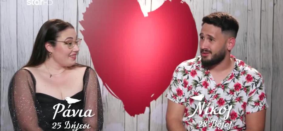 First Dates - Ράνια: «Από την πλευρά μου υπήρξε ερωτική χημεία!»