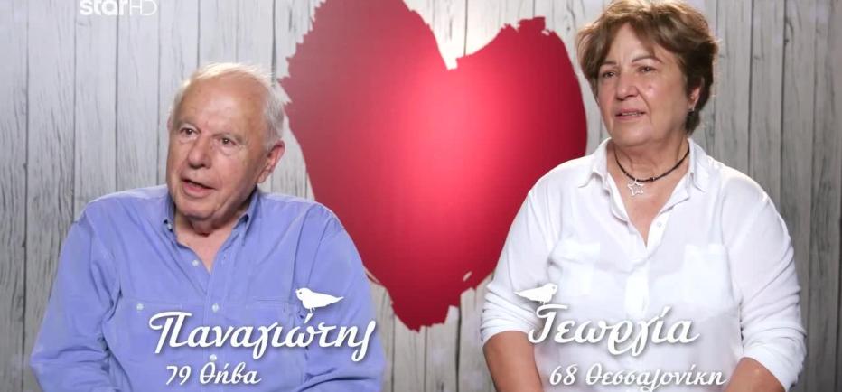First Dates: Ο Παναγιώτης άφησε τη Γεωργία να πληρώσει