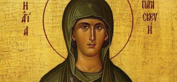 Αγία Παρασκευή: Γιατί θεωρείται προστάτιδα των ματιών