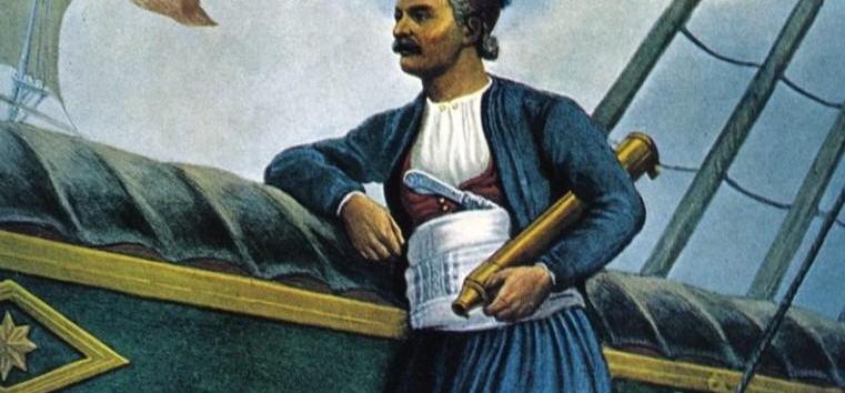 Ανδρέας Μιαούλης: Ο ήρωας της Ελληνικής Επανάστασης με το άδικο τέλος