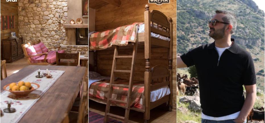«Καλώς ήρθατε στη Φάρμα» - Οι φωτογραφίες από το σπίτι