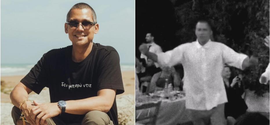 Σωτήρης Κοντιζάς: Ο χορός του καταξιωμένου σεφ σε γάμο φίλων