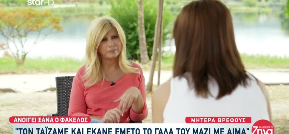 Θρίλερ με το νεκρό βρέφος στην Πάτρα - Η μητέρα του «σπάει» τη σιωπή της