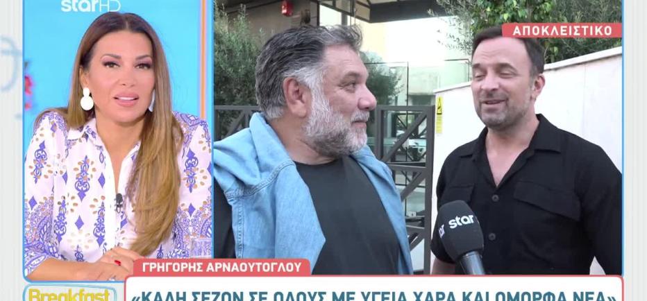 Τα τηλεοπτικά μυστικά του Αρναούτογλου: «Γέλιο μας λείπει, γέλιο φτιάξαμε»