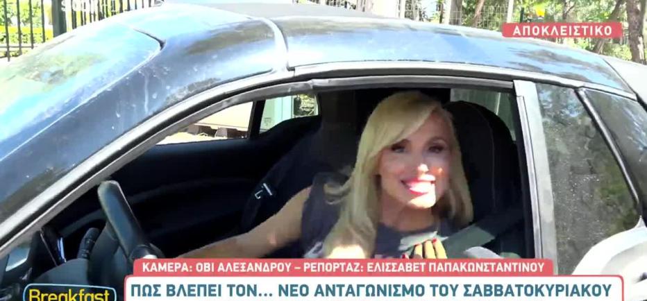 Ζωή Κρονάκη: Πώς βλέπει τον ανταγωνισμό του σαββατοκύριακου;