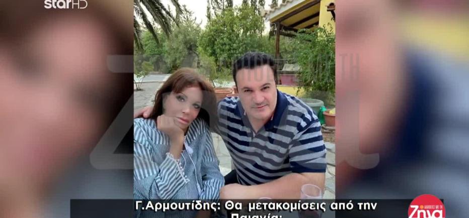 Ηχητικό ντοκουμέντο της Χρονοπούλου: Οι απειλές και η μετακόμιση στο κέντρο