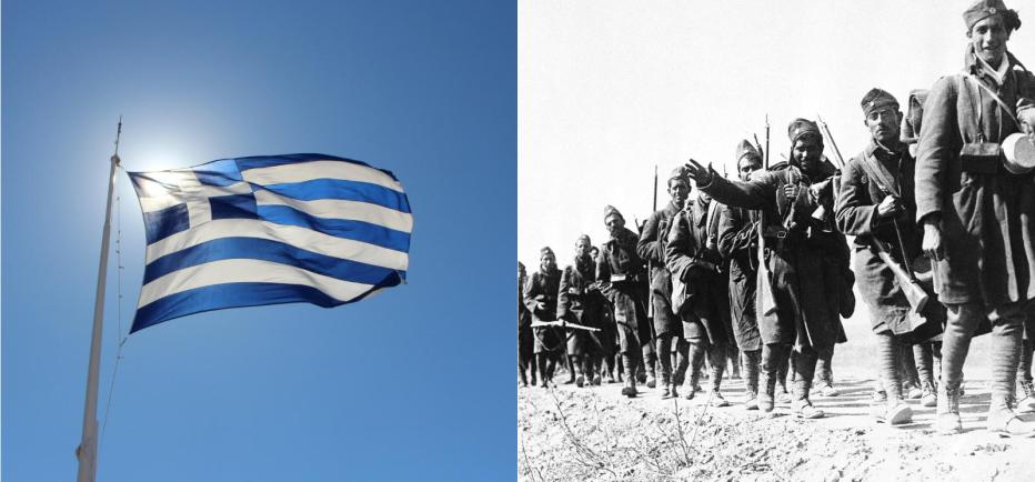 28η Οκτωβρίου 1940: Η επέτειος του ΟΧΙ - Τι γιορτάζουµε