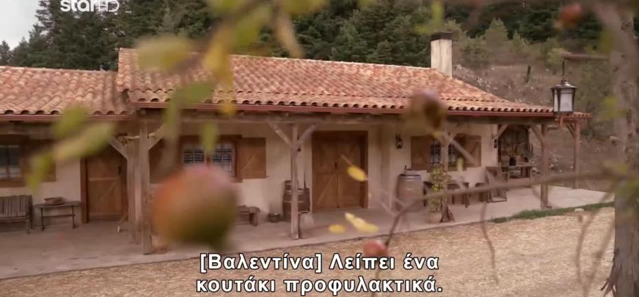 Φάρμα: Το χαμένο σοκολατάκι και η... ανακάλυψη της Βαλεντίνας!