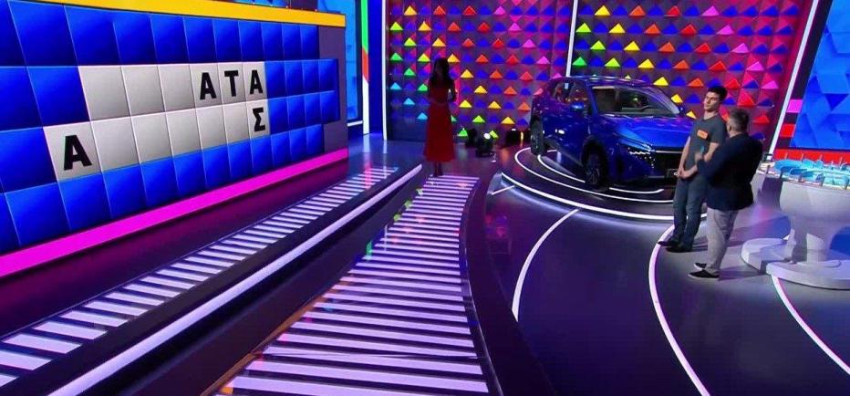 Τροχός της Τύχης: Δύσκολο το «Ανθρώπινο σώμα» για τον Στέλιο - Για εσένα;