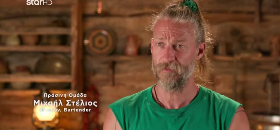 Φάρμα: Ποιον διάλεξε ο Μιχαήλ για δεύτερο μονομάχο;
