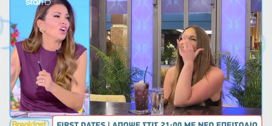 First Dates: «29 γυναίκες συνιστούν Βαγγέλη, αυτές ξέρουν!»