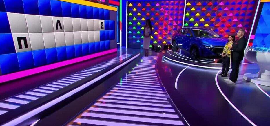 Τροχός της Τύχης: Η κατηγορία «Στη γραμματική» δυσκόλεψε την Αγαθή - Εσένα;