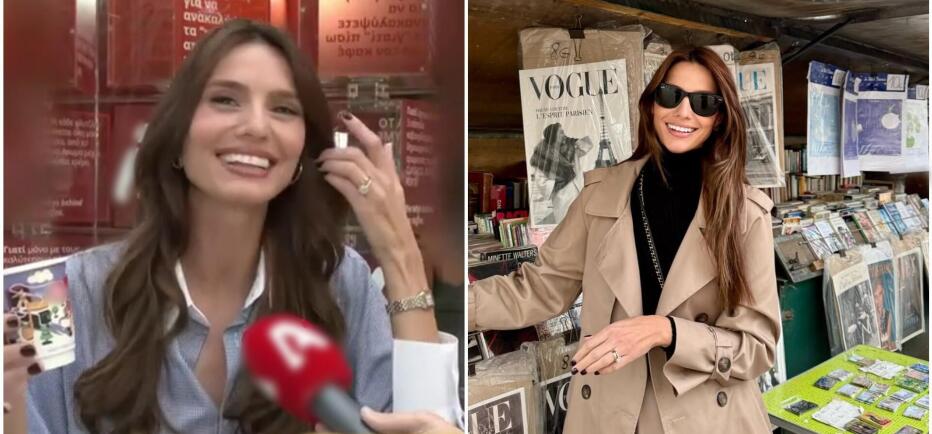 Ηλιάνα Παπαγεωργίου: «Έβαλα το δαχτυλίδι και πάω σούπερ μάρκετ σαν κυρία!»