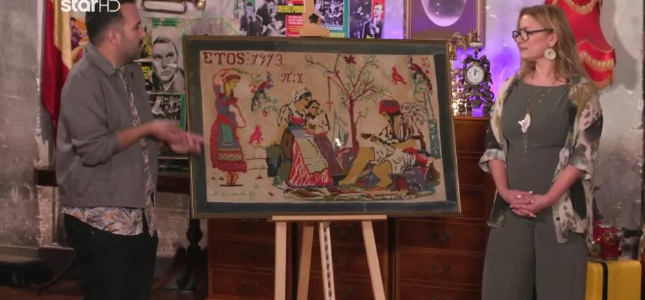 Cash or Trash: Ο Σταυρίδης έκανε την ανατροπή και αγόρασε το εργόχειρο