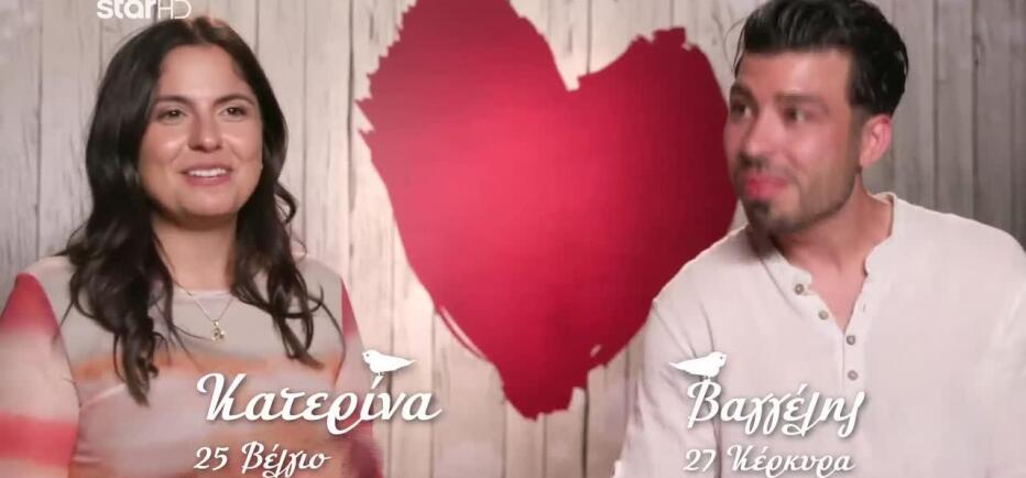 First Dates - Βαγγέλης & Κατερίνα: Το ραντεβού γέμισε αστερόσκονη & φλερτ
