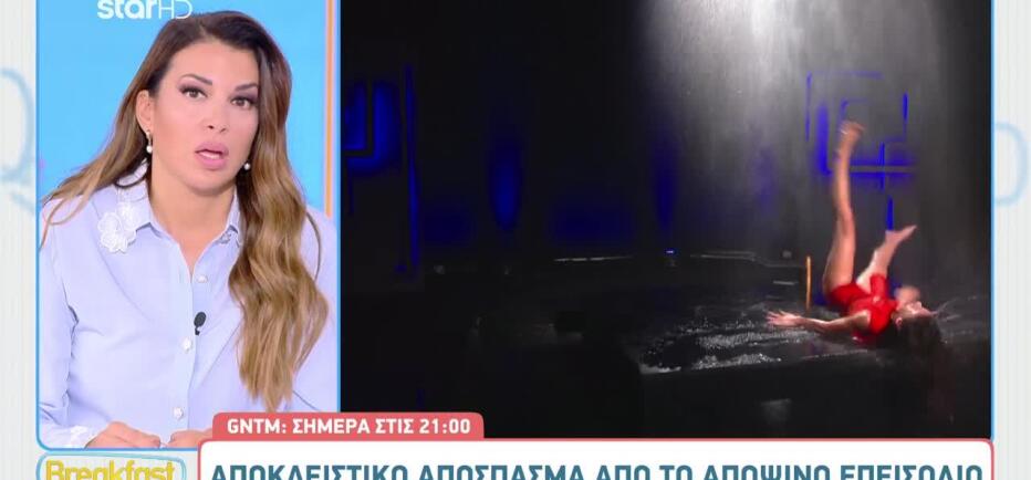 GNTM: Ατύχημα στην αποψινή φωτογράφιση - Έπεσε από την καρέκλα!