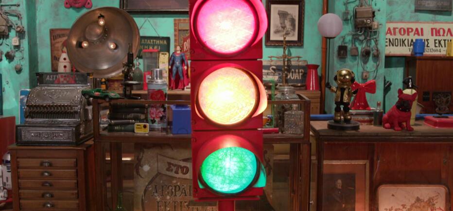 Cash or Trash: Δημοπρασία με πολλά... γκάζια και καθόλου φρένο!