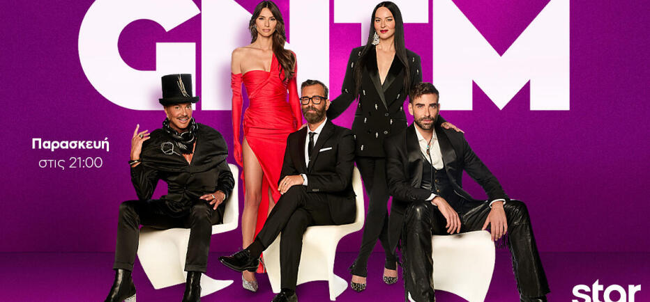GNTM: Ο χορός κάτω από τη βροχή και το ατύχημα που «κόβει» την ανάσα
