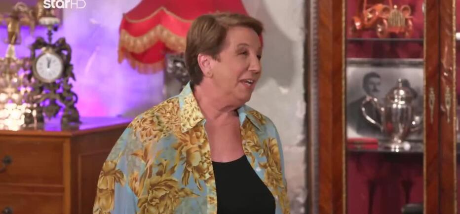 Cash or Trash: Η κυρία Ευαγγελία κέρδισε τους buyers με την ευγένειά της