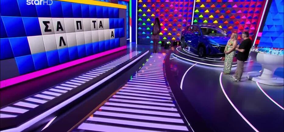 Τροχός της Τύχης: Η Χρυσή το πίστεψε, αλλά δεν τα κατάφερε!