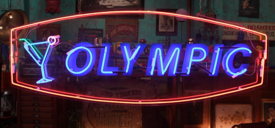 Cash or Trash: Μια δημοπρασία με πολλές αναταράξεις ξεκινά! Προσδεθείτε!