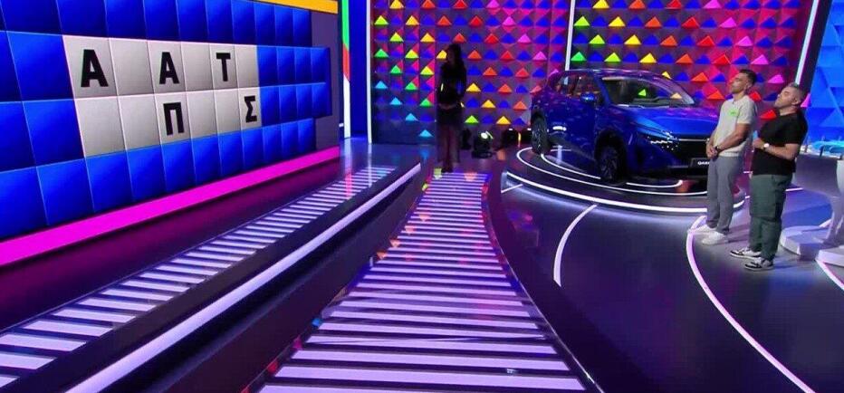 Τροχός της Τύχης: Μικρός ο γρίφος για την «Ξενομανία» - Εσύ τον βρίσκεις;