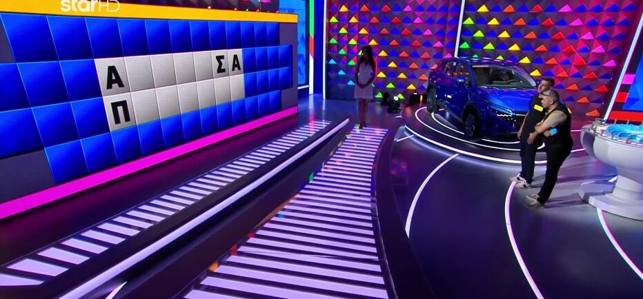 Τροχός της Τύχης: Ο Ιορδάνης δεν κατάφερε να λύσει τον γρίφο - Εσύ;