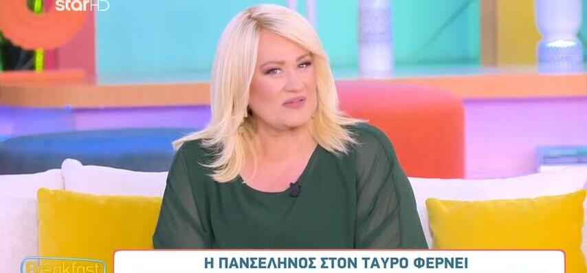 Πανσέληνος στον Ταύρο: Φέρνει ευκαιρίες, αλλαγές και ανατροπές!