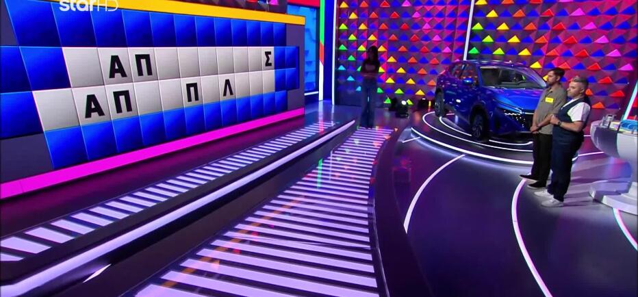 Τροχός της Τύχης: Ο Σπύρος βρήκε το κοινό συνθετικό - Σειρά σου!