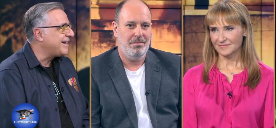 Μάρα Ζαχαρέα - Γιώργος Κουβαράς