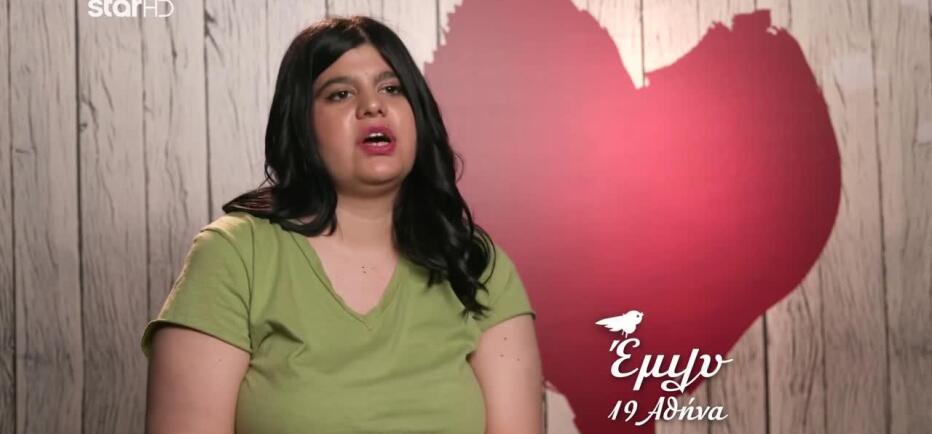 First Dates: Η Έμιλυ δεν ξετρελάθηκε με τον Σίμο
