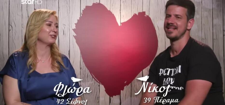First Dates: Την τάισε στο στόμα! - «Σας το' πα ότι θα τη ρίξω;»