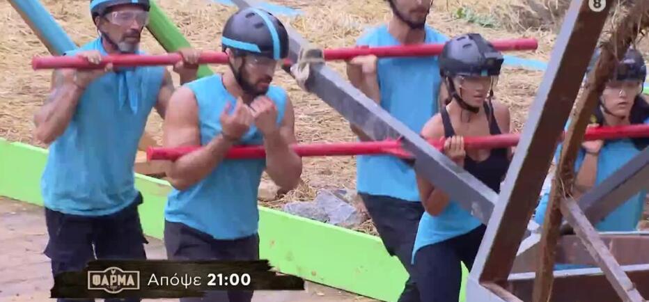 Φάρμα: Οι δύο μονομάχοι αυτής της εβδομάδας θα είναι… συμπαίκτες!