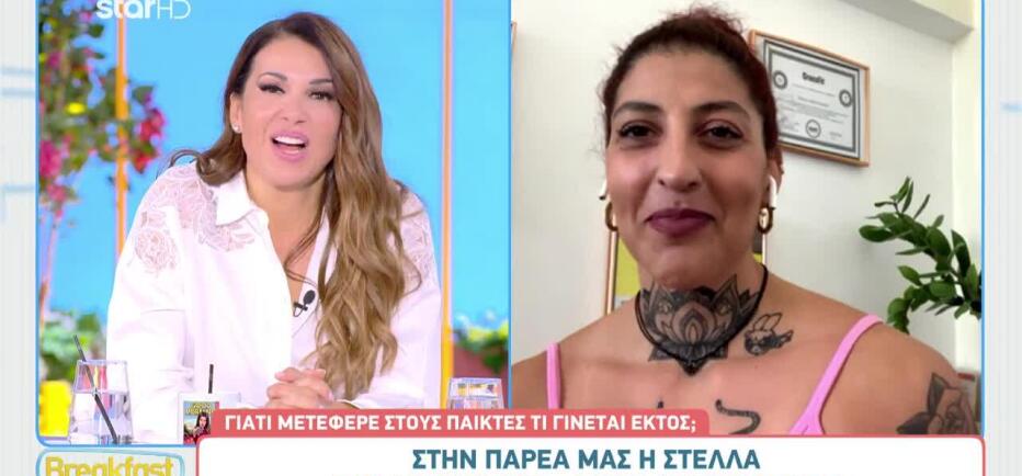 Στέλλα Παλούκη: «Με το που βγήκε στη φόρα η σχέση μου, όλοι άλλαξαν»