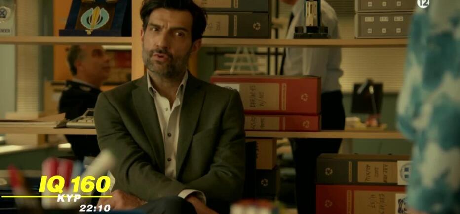 IQ 160
