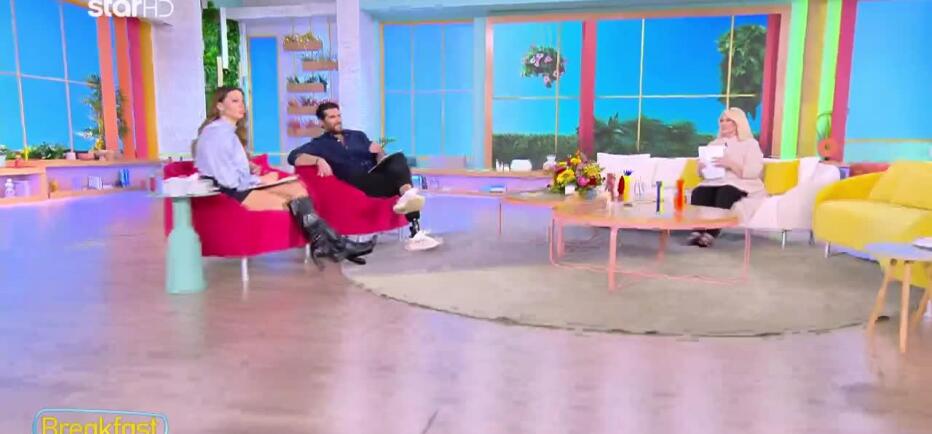 Άση Μπήλιου