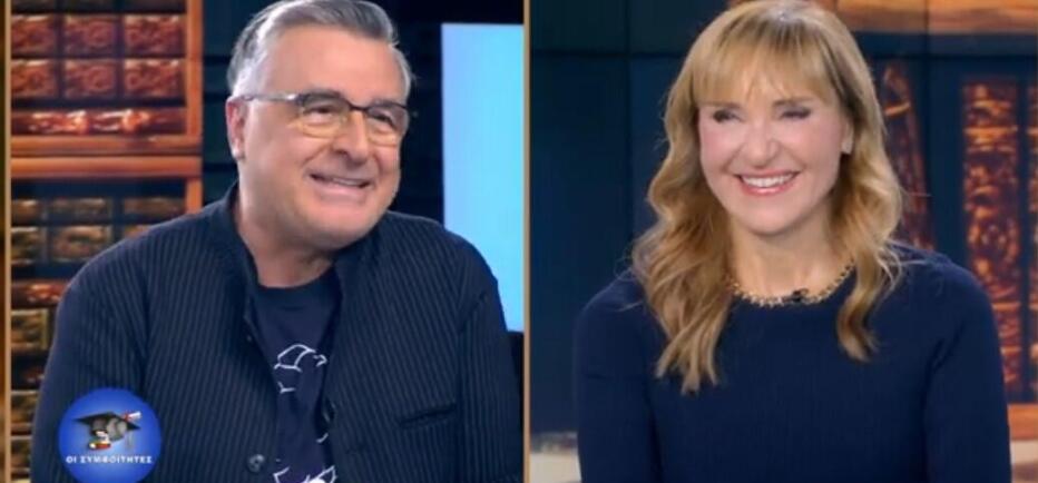 Μάρα Ζαχαρέα - Γιώργος Κουβαράς