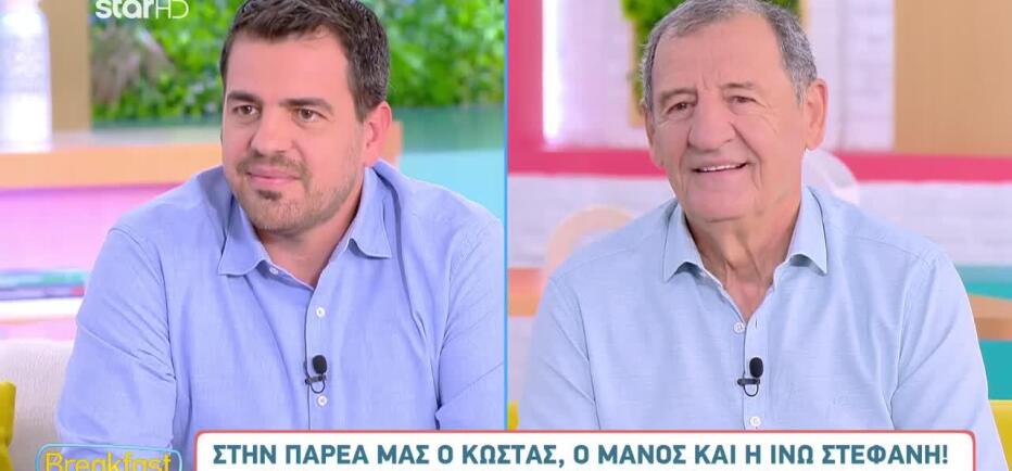 Κώστας, Μάνος και Ινώ ανυπομονούν για την πρεμιέρα του Traction!