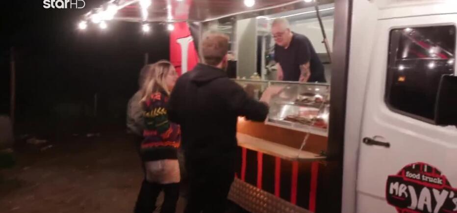 Φάρμα: Η μεγάλη έκπληξη που περίμενε τους παίκτες!