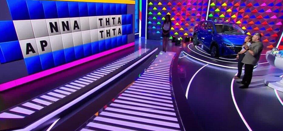 Τροχός της Τύχης: Αρκετά τα γράμματα δύσκολη η «Ίδια κατάληξη» - Για εσένα;