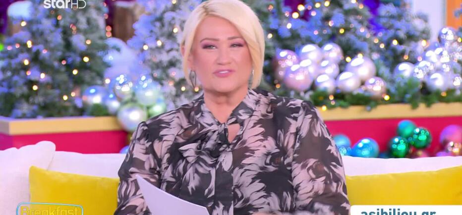 Άση Μπήλιου: Έρχεται εύνοια για τα ζώδια – Η πιο θετική όψη του Νοεμβρίου