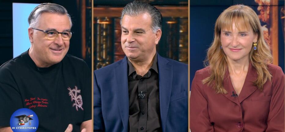 Μάρα Ζαχαρέα - Γιώργος Κουβαράς