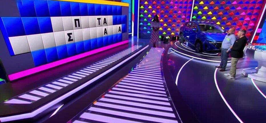 Τροχός της Τύχης: Εύκολο το «Πάνε πακέτο» για τον Σπύρο - Για εσένα;